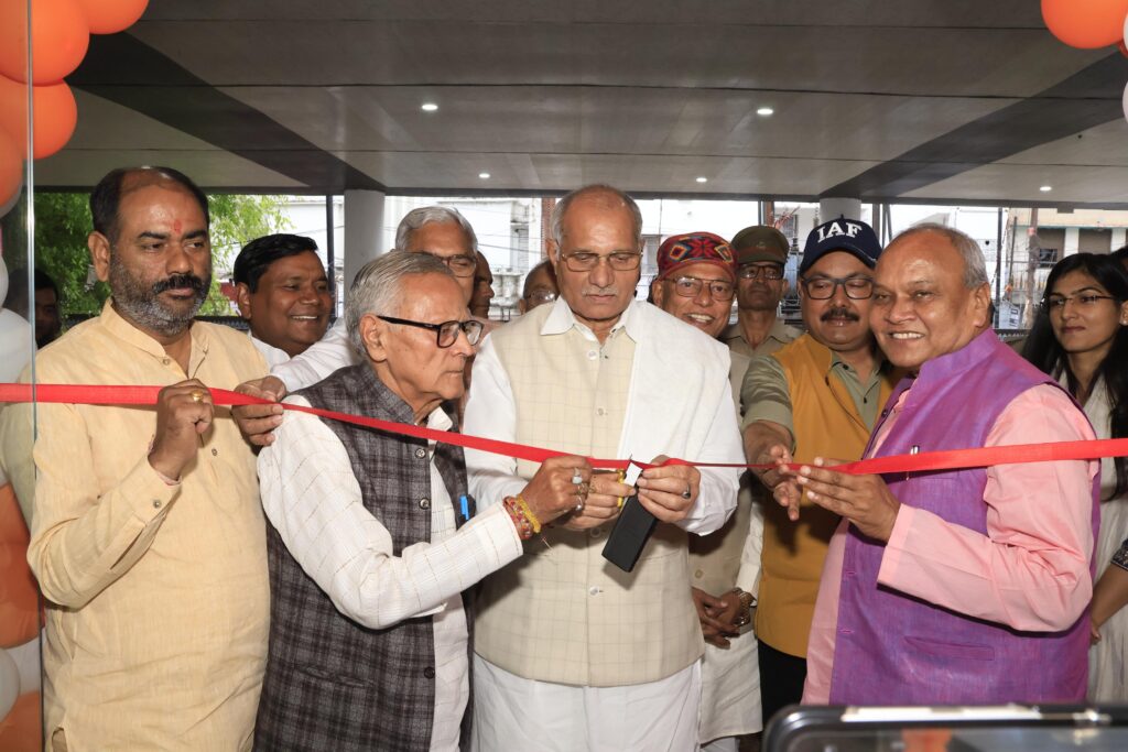 WhatsApp Image 2026-03-21 at 5.06.02 PM