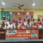 WhatsApp Image 2026-03-21 at 5.15.54 PM