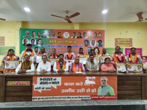 WhatsApp Image 2026-03-21 at 5.15.54 PM