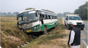 WhatsApp Image 2026-03-21 at 5.16.21 PM