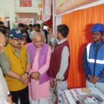 WhatsApp Image 2026-03-21 at 5.17.31 PM