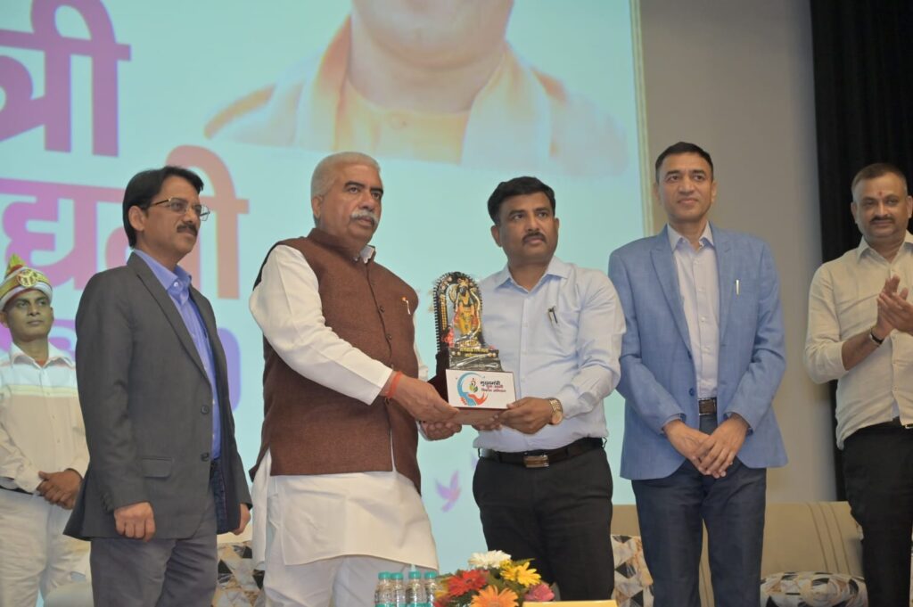 WhatsApp Image 2026-03-22 at 1.29.28 PM