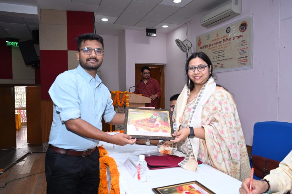 The current image has no alternative text. The file name is: WhatsApp-Image-2026-03-22-at-6.06.46-PM.jpeg