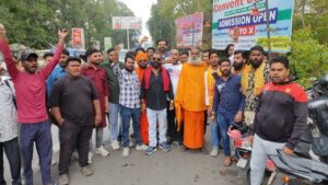 WhatsApp Image 2026-03-23 at 2.05.21 PM