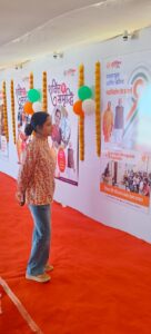 WhatsApp Image 2026-03-23 at 2.06.23 PM