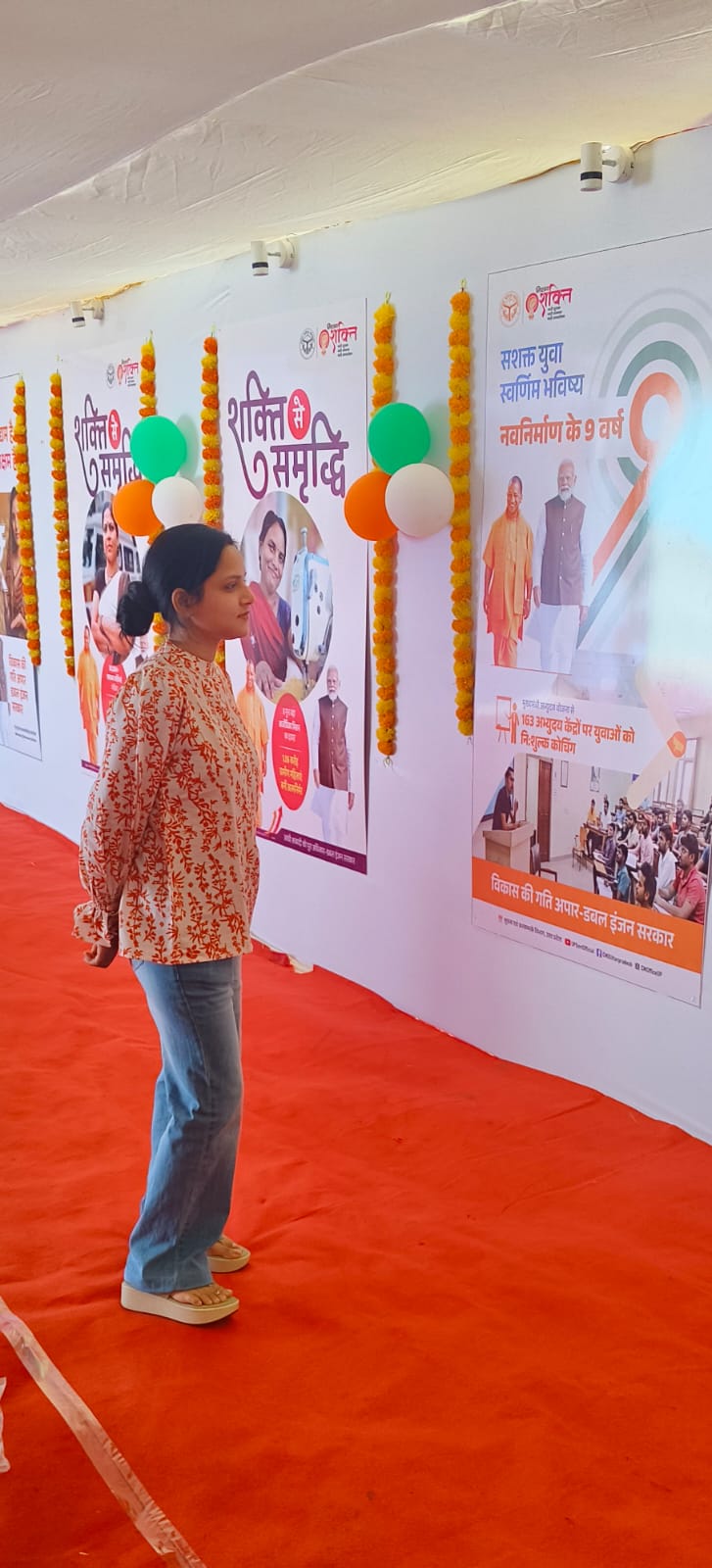 WhatsApp Image 2026-03-23 at 2.06.23 PM