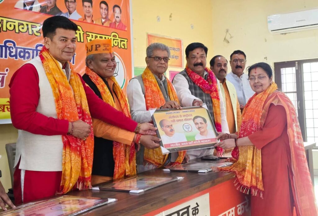 WhatsApp Image 2026-03-23 at 2.07.16 PM