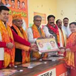 WhatsApp Image 2026-03-23 at 2.07.16 PM