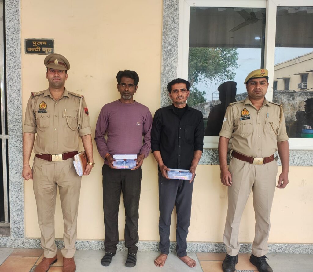 WhatsApp Image 2026-03-23 at 4.13.26 PM