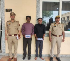 WhatsApp Image 2026-03-23 at 4.13.26 PM