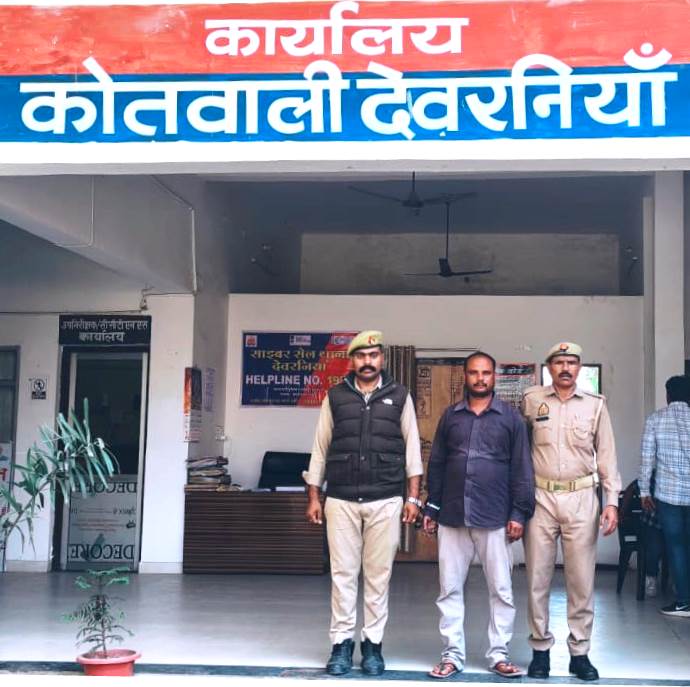 WhatsApp Image 2026-03-23 at 4.13.28 PM