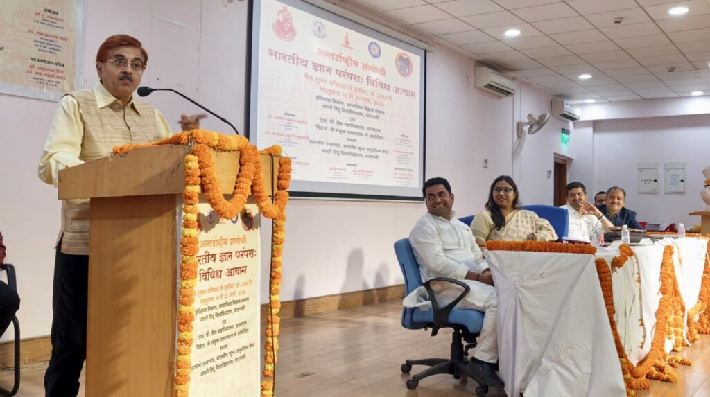 WhatsApp Image 2026-03-23 at 6.28.26 PM