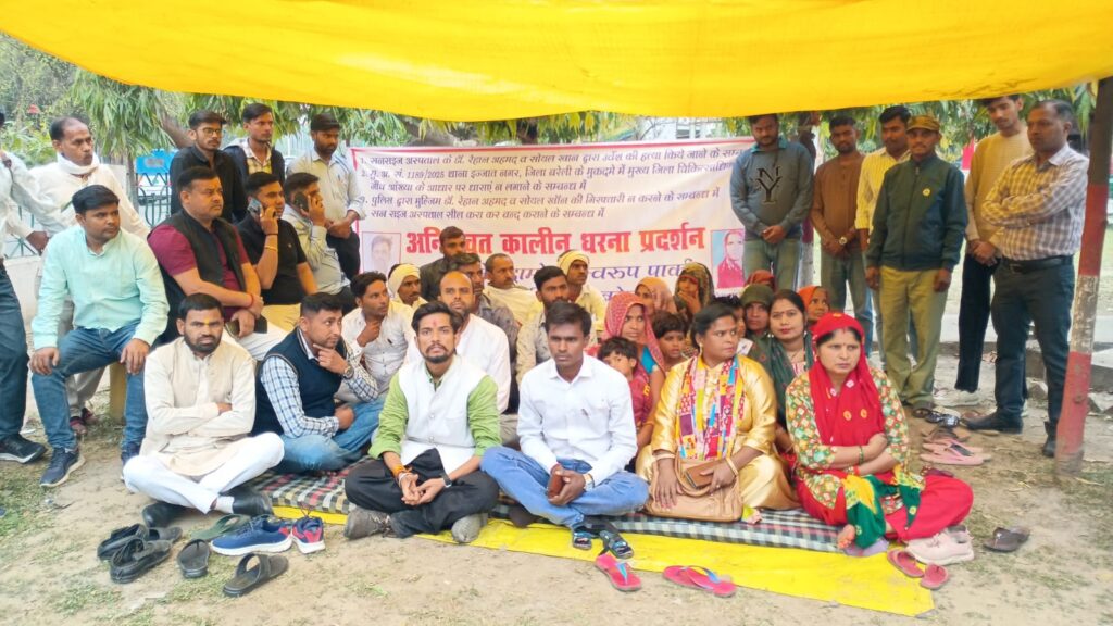 WhatsApp Image 2026-03-23 at 7.30.27 PM