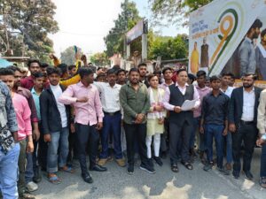 WhatsApp Image 2026-03-24 at 1.53.28 PM