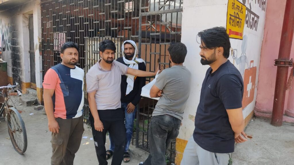 WhatsApp Image 2026-03-24 at 12.45.13 PM