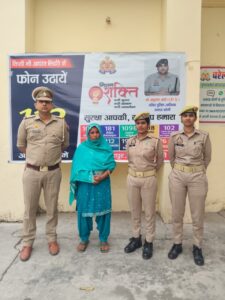 WhatsApp Image 2026-03-24 at 12.45.56 PM