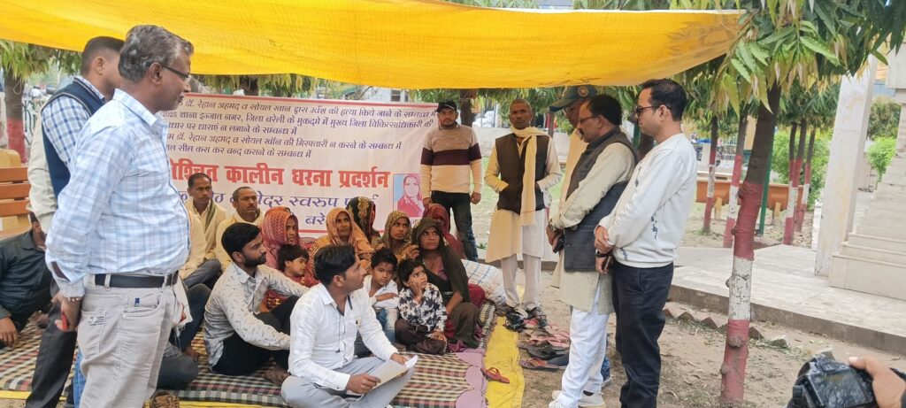 WhatsApp Image 2026-03-24 at 12.46.56 PM