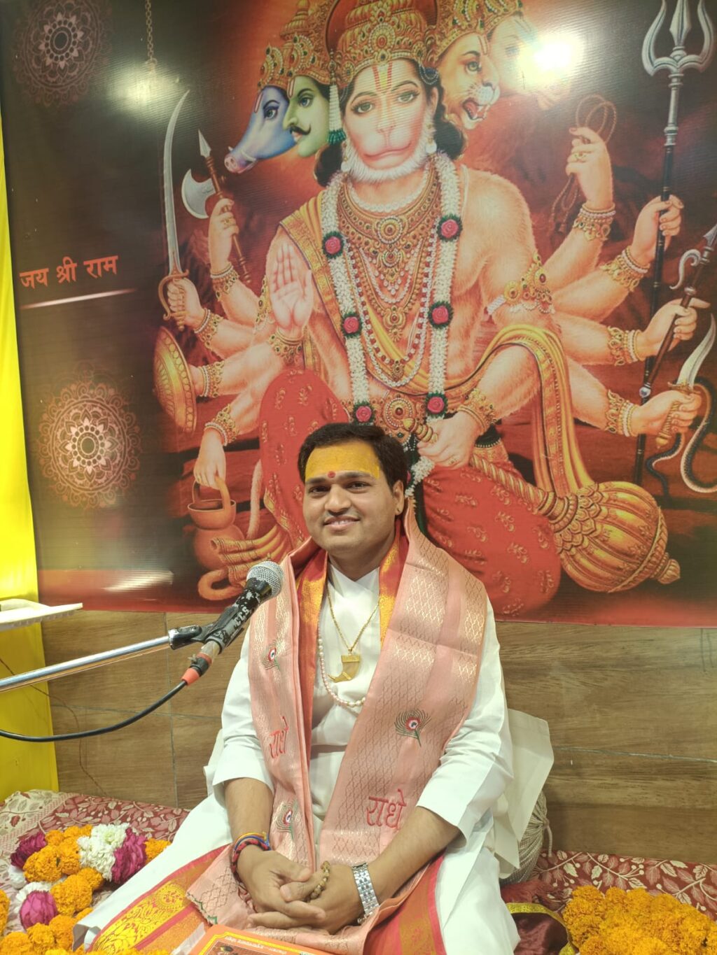 WhatsApp Image 2026-03-24 at 12.48.25 PM