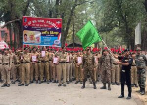 WhatsApp Image 2026-03-24 at 12.48.32 PM