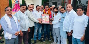 WhatsApp Image 2026-03-24 at 2.06.02 PM