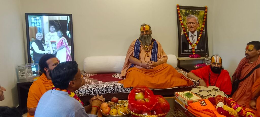 WhatsApp Image 2026-03-24 at 2.28.01 PM