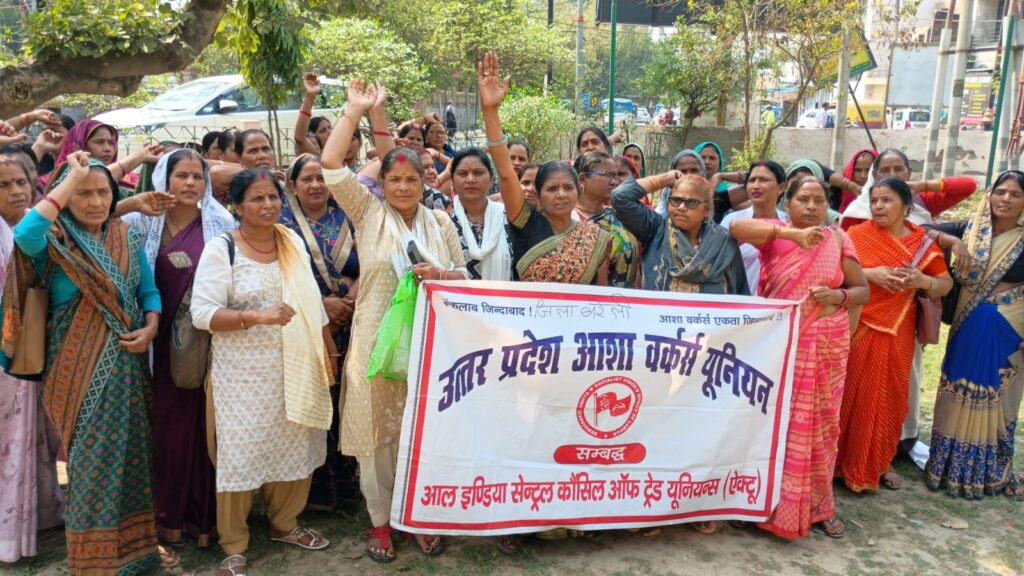 WhatsApp Image 2026-03-24 at 4.29.02 PM