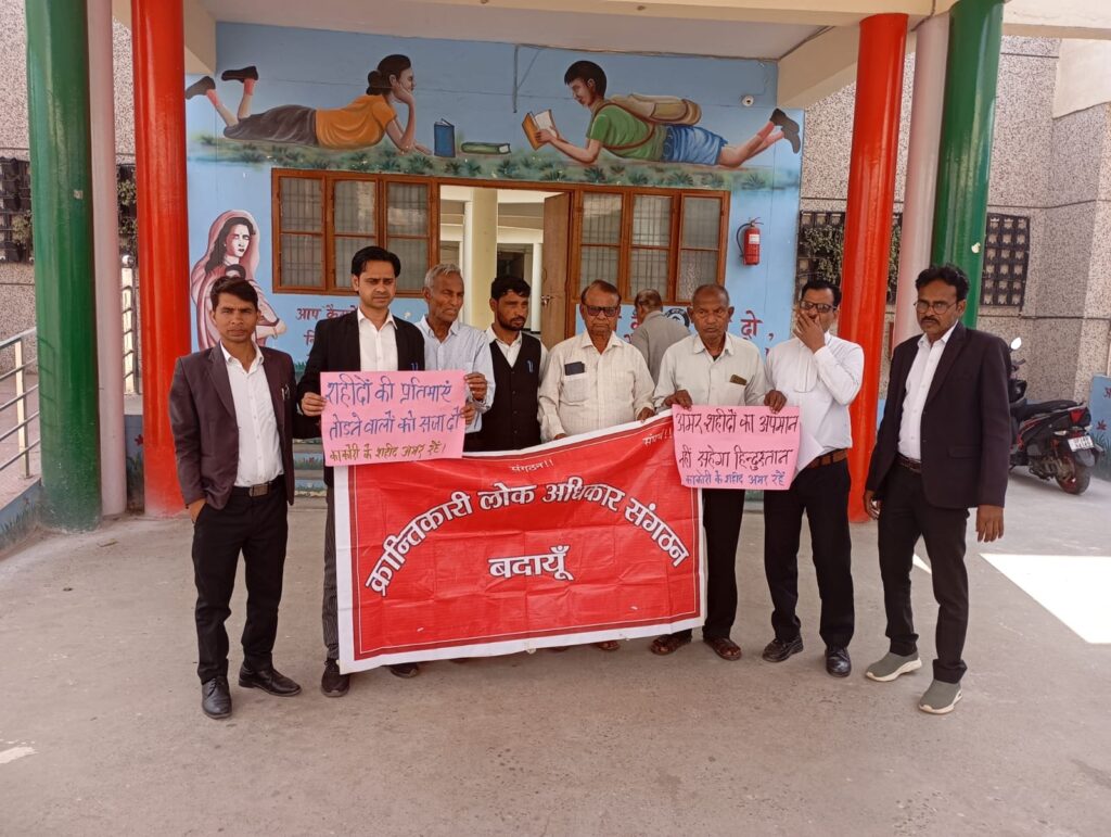 WhatsApp Image 2026-03-24 at 4.31.38 PM