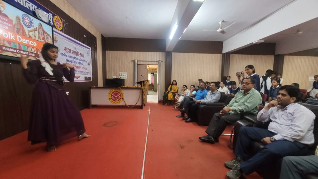 WhatsApp Image 2026-03-24 at 4.46.49 PM