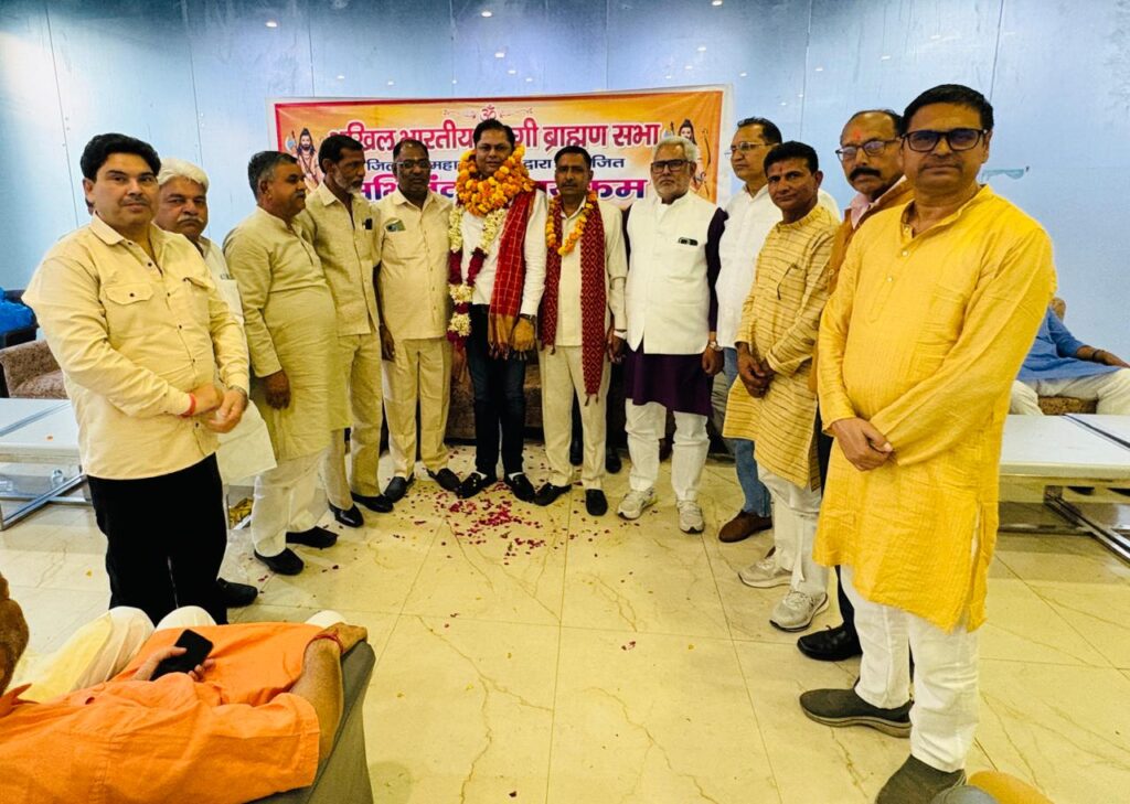 WhatsApp Image 2026-03-24 at 5.42.45 PM