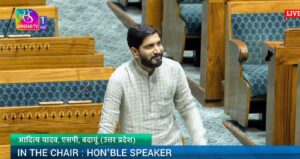 WhatsApp Image 2026-03-24 at 5.55.18 PM