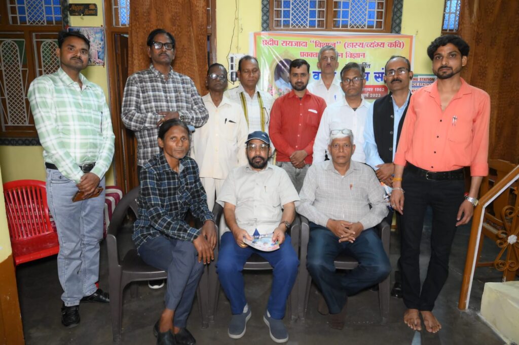 WhatsApp Image 2026-03-24 at 6.13.12 PM