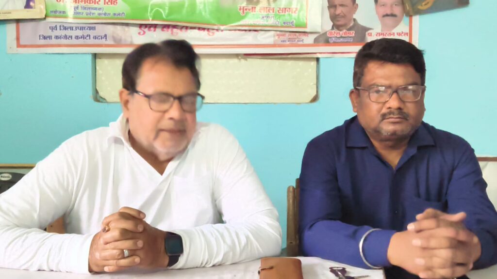 WhatsApp Image 2026-03-24 at 6.13.57 PM