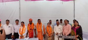 WhatsApp Image 2026-03-24 at 6.35.05 PM