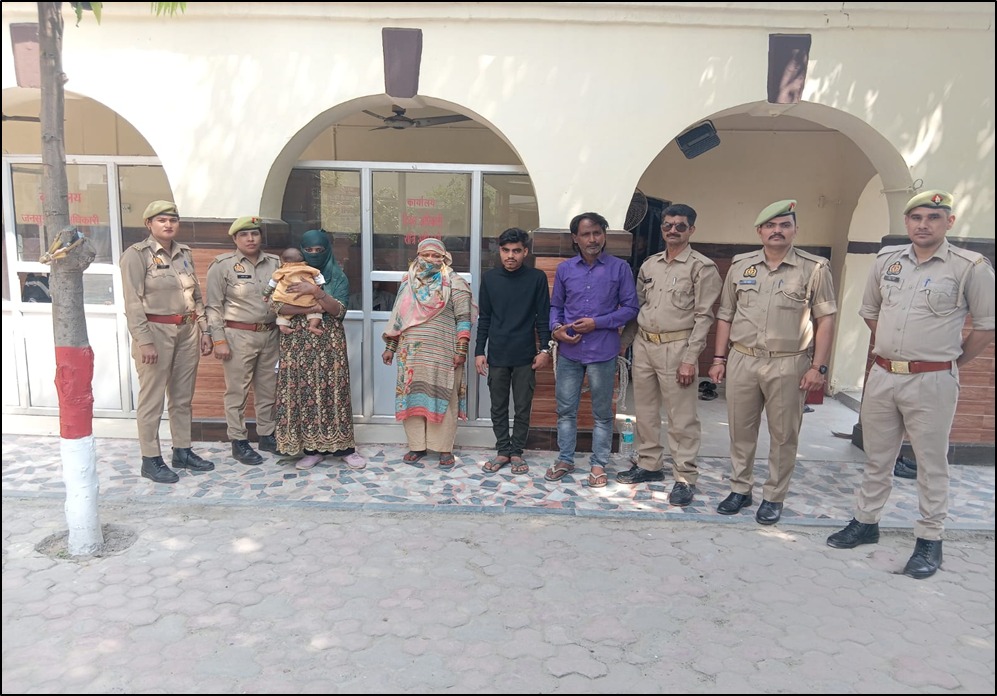 WhatsApp Image 2026-03-25 at 1.39.06 PM