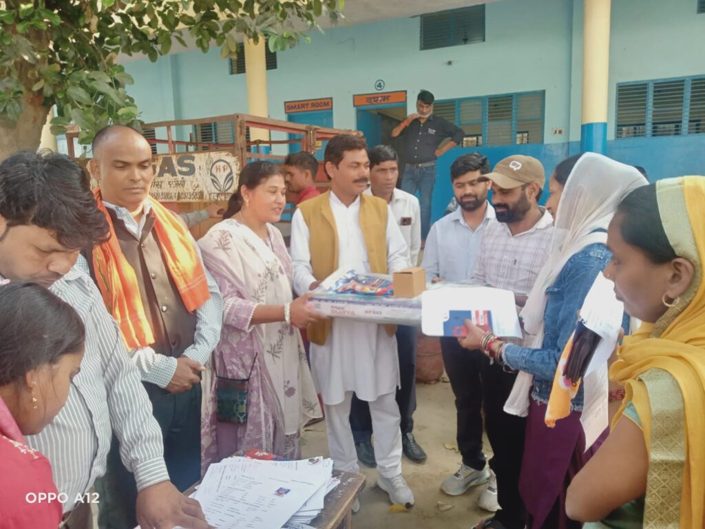 WhatsApp Image 2026-03-25 at 1.39.43 PM