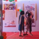 WhatsApp Image 2026-03-25 at 1.40.47 PM