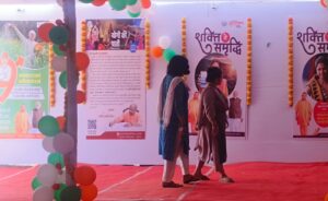 WhatsApp Image 2026-03-25 at 1.40.47 PM