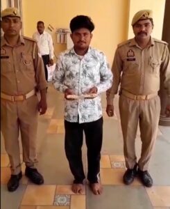 WhatsApp Image 2026-03-25 at 1.40.55 PM