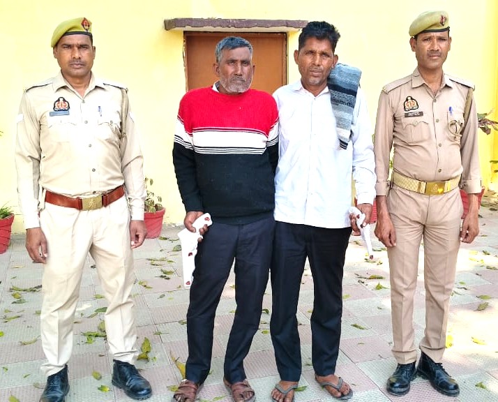 WhatsApp Image 2026-03-25 at 4.43.15 PM