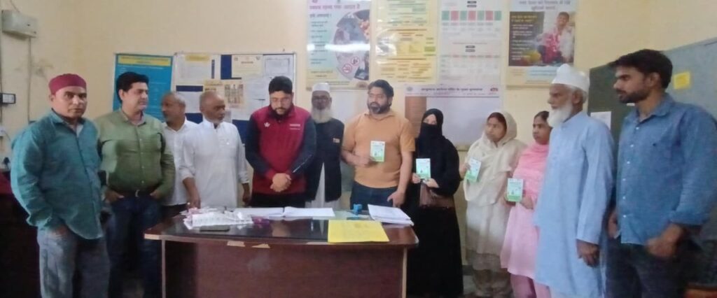 WhatsApp Image 2026-03-25 at 4.43.20 PM