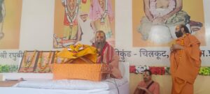 WhatsApp Image 2026-03-25 at 5.03.58 PM