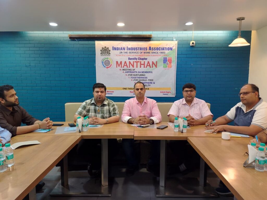 WhatsApp Image 2026-03-25 at 5.05.25 PM