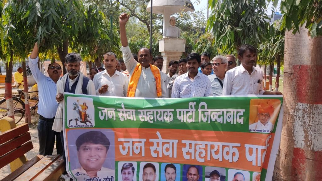 WhatsApp Image 2026-03-25 at 5.15.18 PM