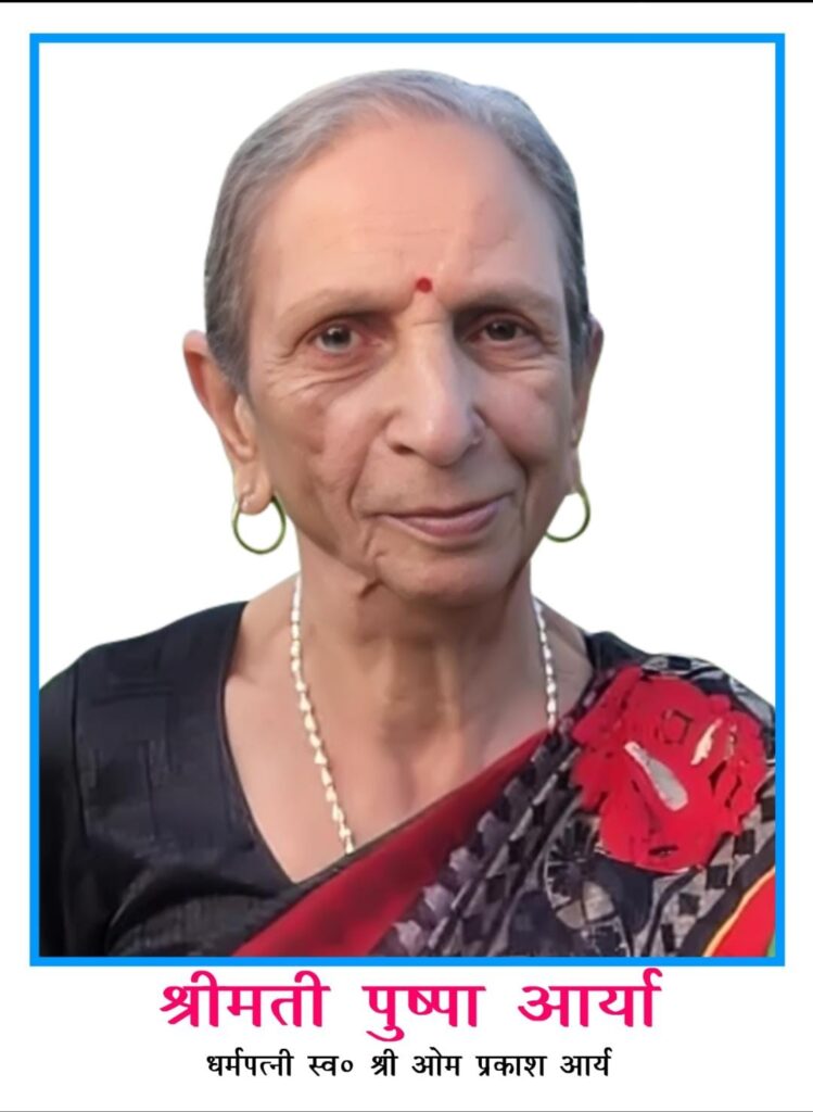 WhatsApp Image 2026-03-25 at 7.24.16 PM