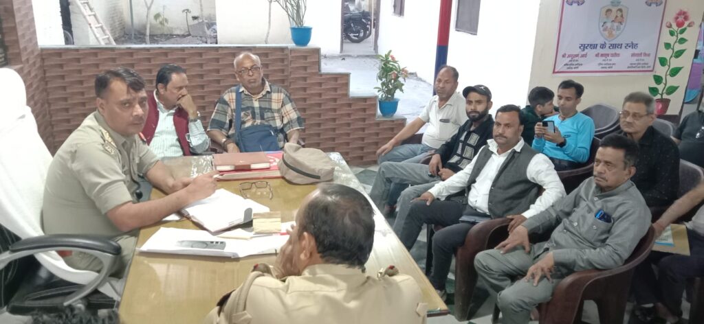 WhatsApp Image 2026-03-26 at 3.27.16 PM