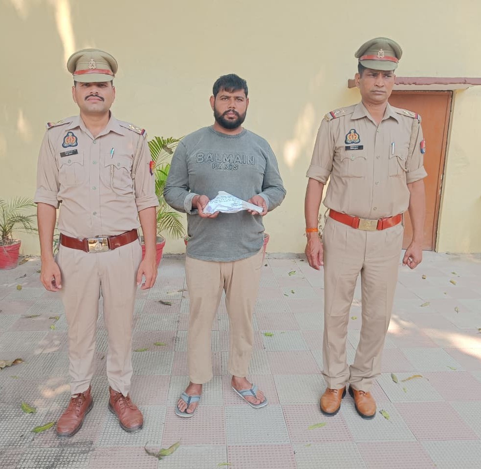 WhatsApp Image 2026-03-26 at 7.05.19 PM