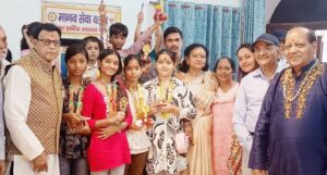 WhatsApp Image 2026-03-26 at 7.05.24 PM