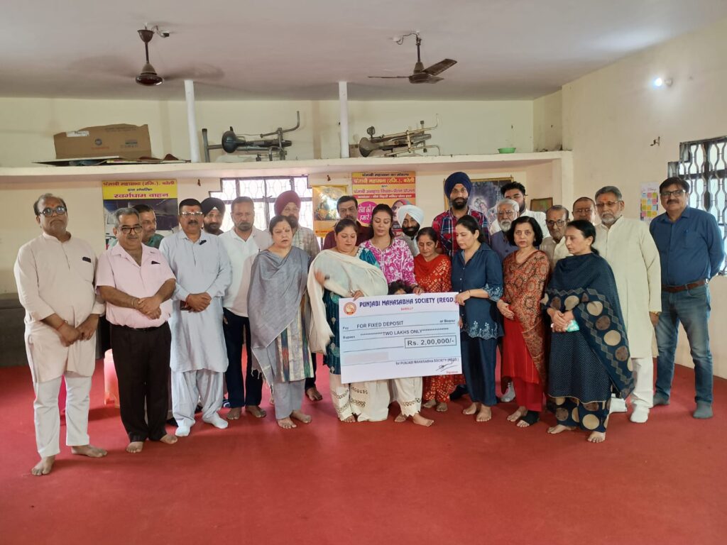 WhatsApp Image 2026-03-26 at 7.05.29 PM