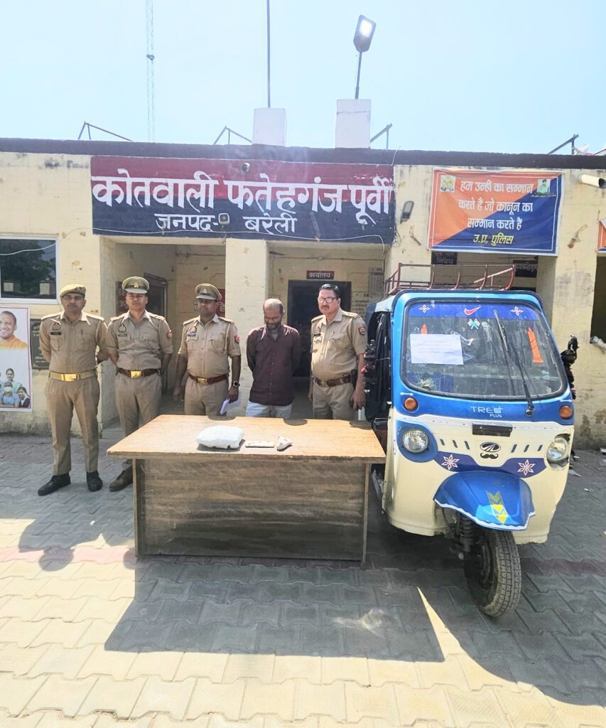 WhatsApp Image 2026-03-26 at 7.05.43 PM