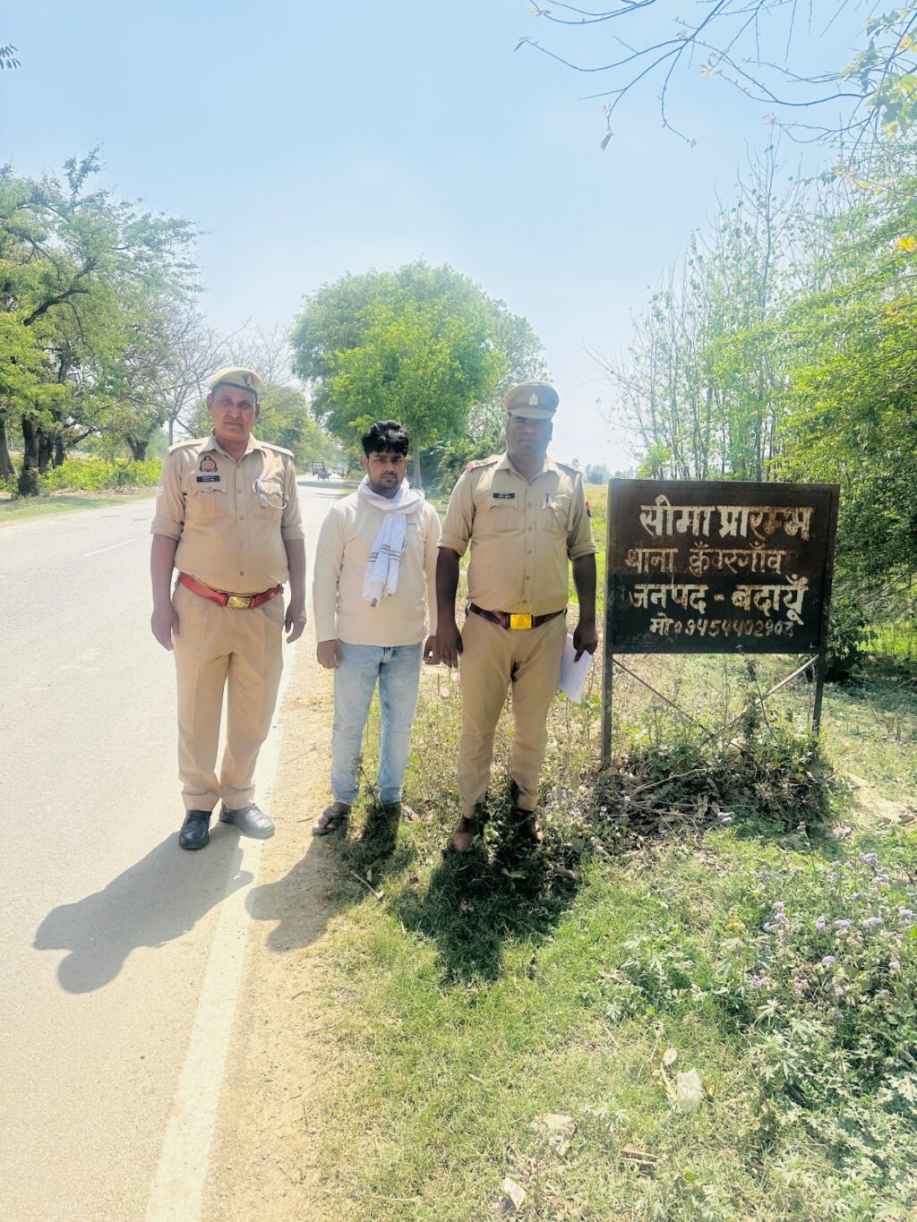 WhatsApp Image 2026-03-27 at 1.50.23 PM